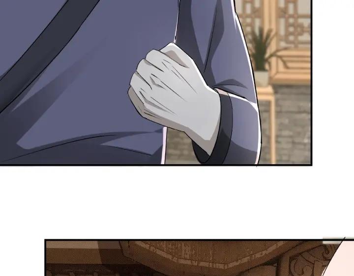 Greatest Boss System Ch.7 p166