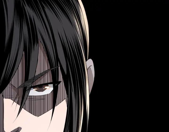 Greatest Boss System Ch.7 p183