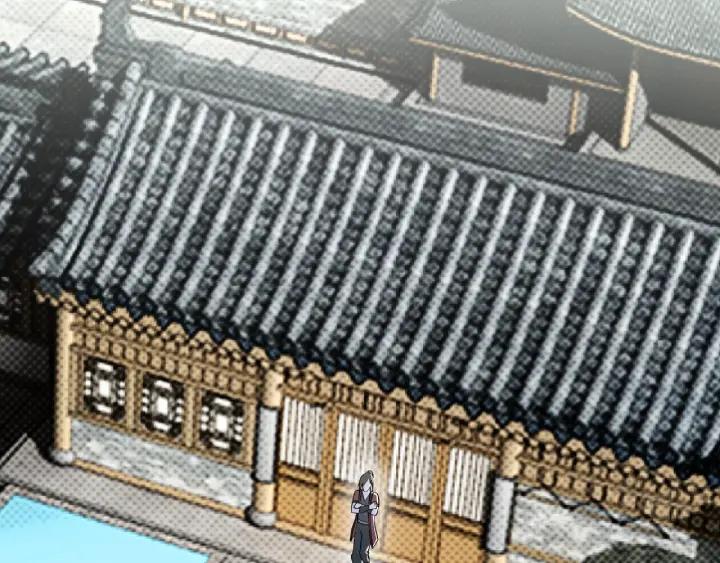 Greatest Boss System Ch.7 p22