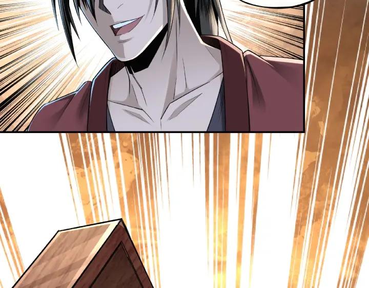 Greatest Boss System Ch.7 p27