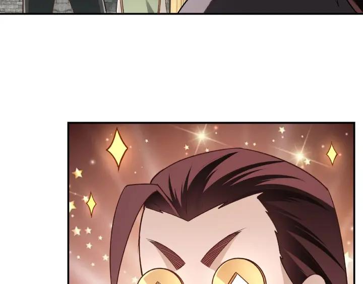 Greatest Boss System Ch.7 p44