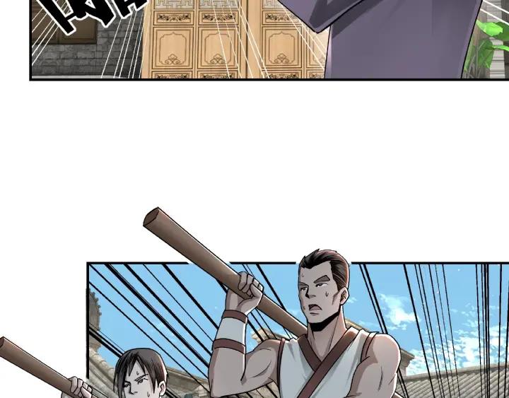 Greatest Boss System Ch.7 p50