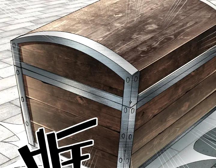 Greatest Boss System Ch.7 p52