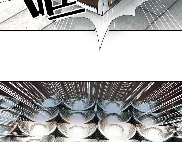 Greatest Boss System Ch.7 p53