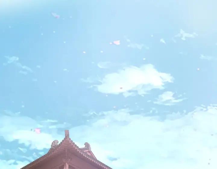 Greatest Boss System Ch.7 p7
