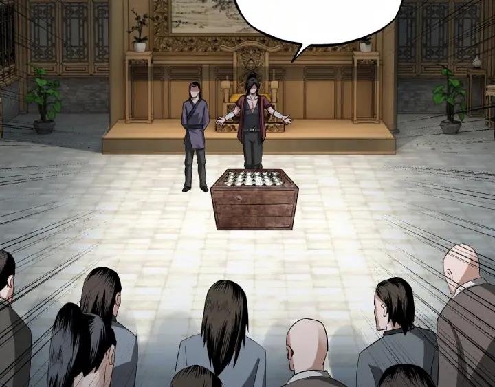Greatest Boss System Ch.7 p77