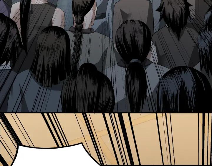 Greatest Boss System Ch.7 p78