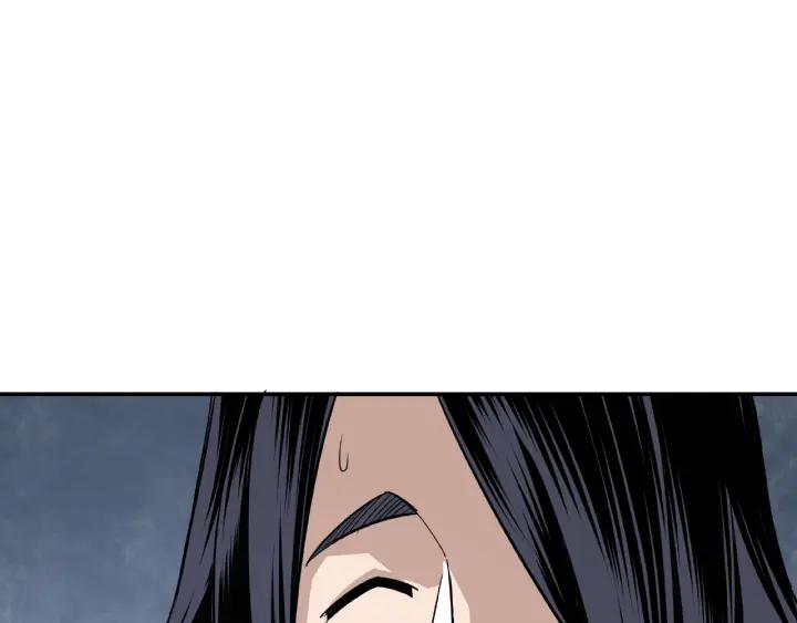 Greatest Boss System Ch.8 p100