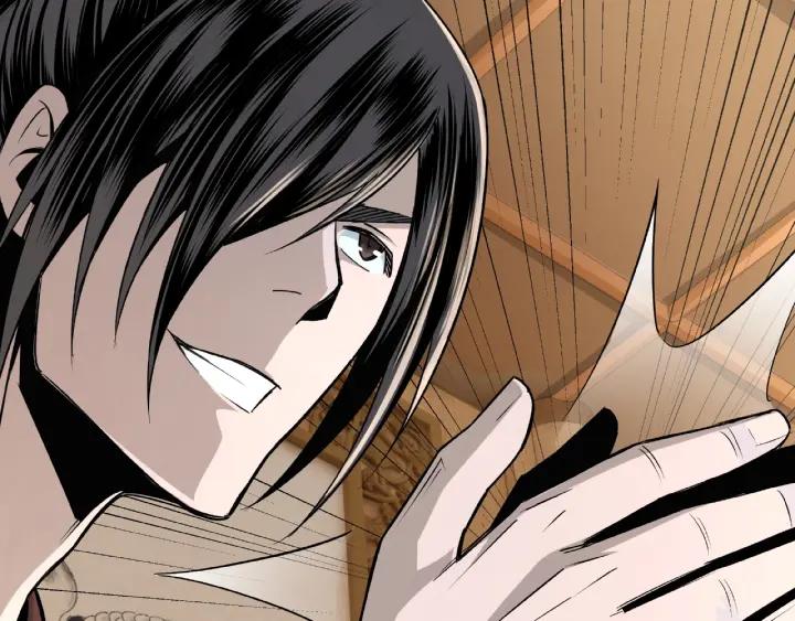 Greatest Boss System Ch.8 p103