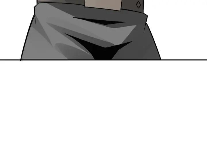 Greatest Boss System Ch.8 p110