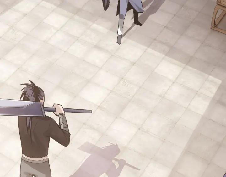 Greatest Boss System Ch.8 p114