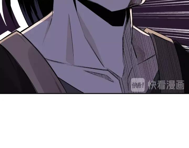 Greatest Boss System Ch.8 p117