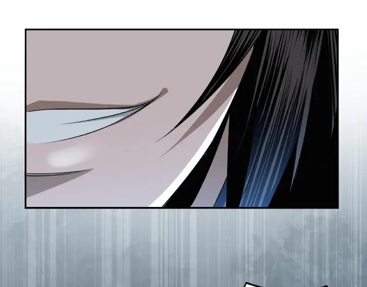 Greatest Boss System Ch.8 p125