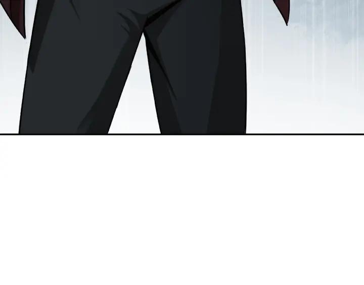 Greatest Boss System Ch.8 p130