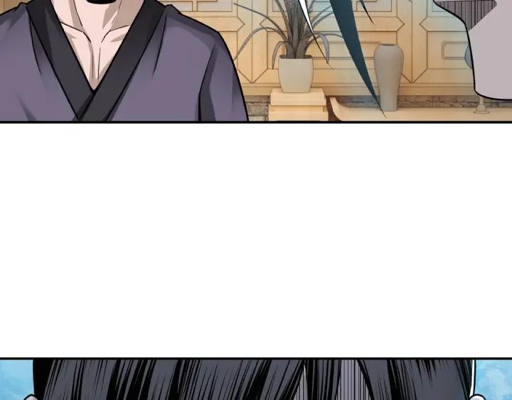 Greatest Boss System Ch.8 p135