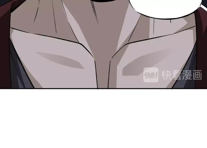 Greatest Boss System Ch.8 p137