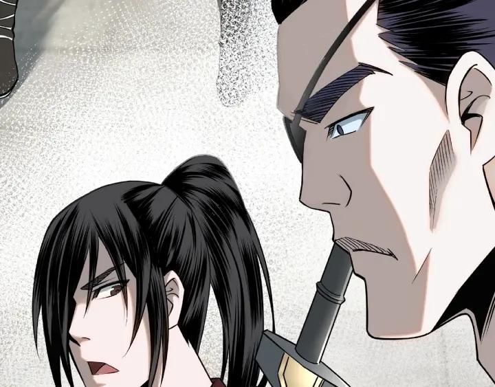 Greatest Boss System Ch.8 p142