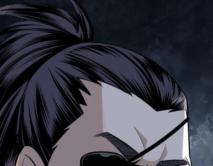 Greatest Boss System Ch.8 p144
