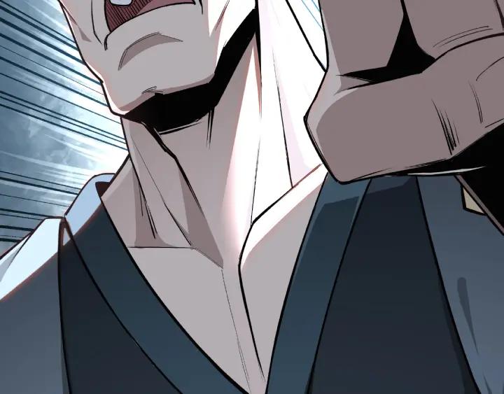 Greatest Boss System Ch.8 p15