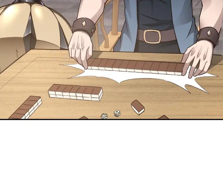 Greatest Boss System Ch.8 p154