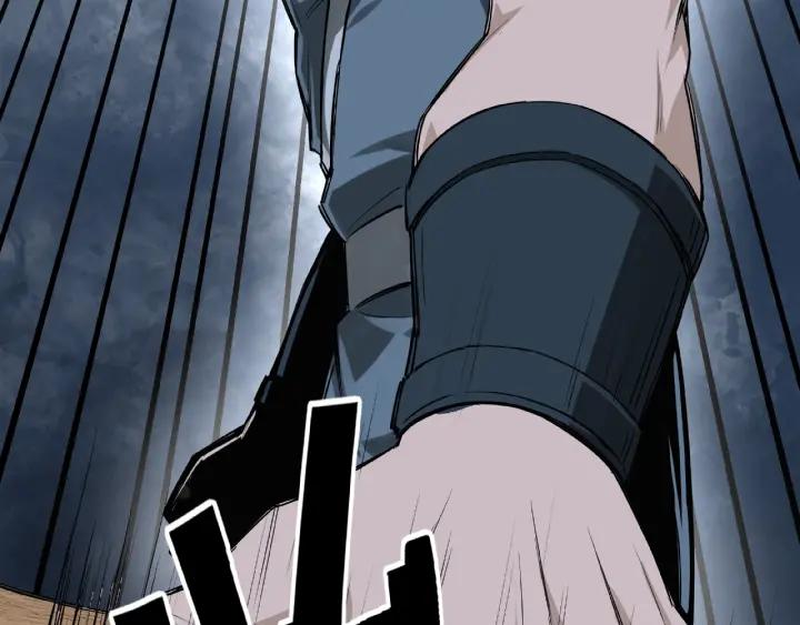 Greatest Boss System Ch.8 p175