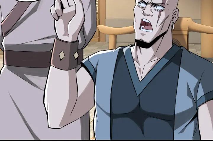Greatest Boss System Ch.8 p178