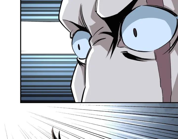 Greatest Boss System Ch.8 p184