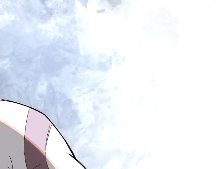 Greatest Boss System Ch.8 p192