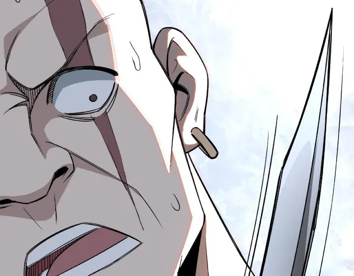 Greatest Boss System Ch.8 p193