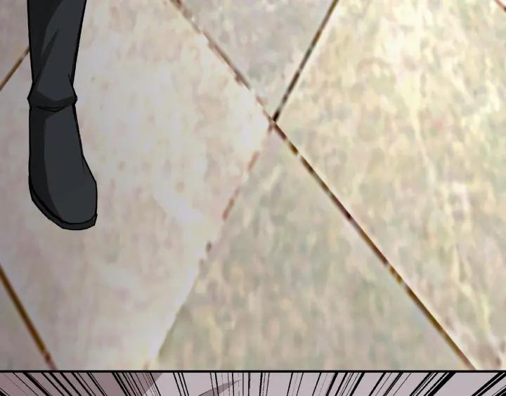 Greatest Boss System Ch.8 p204
