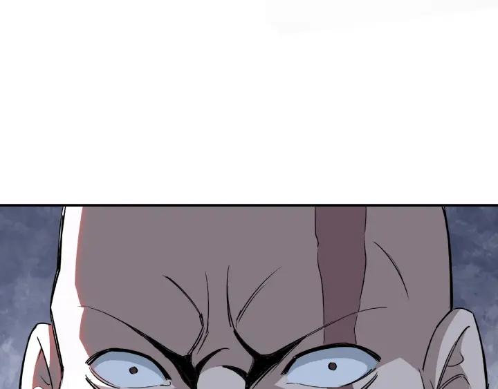 Greatest Boss System Ch.8 p219