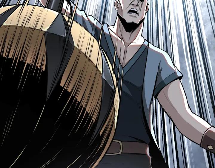Greatest Boss System Ch.8 p22