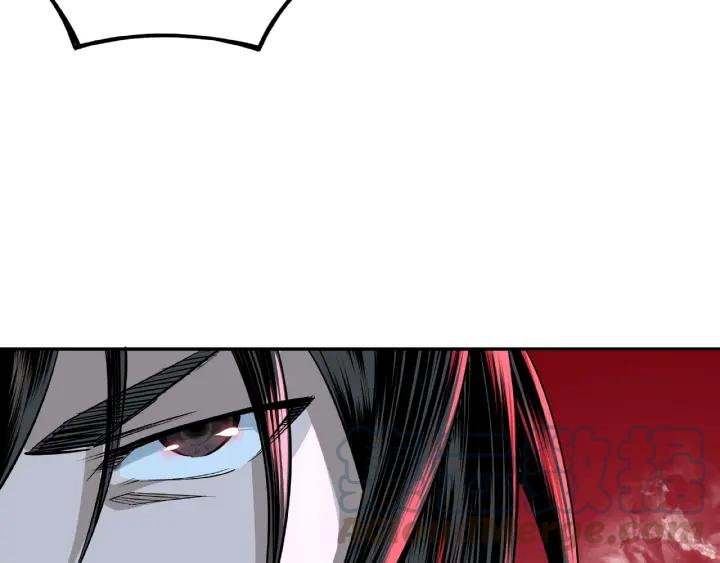 Greatest Boss System Ch.8 p221