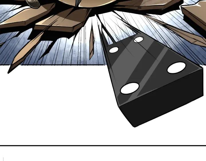 Greatest Boss System Ch.8 p27