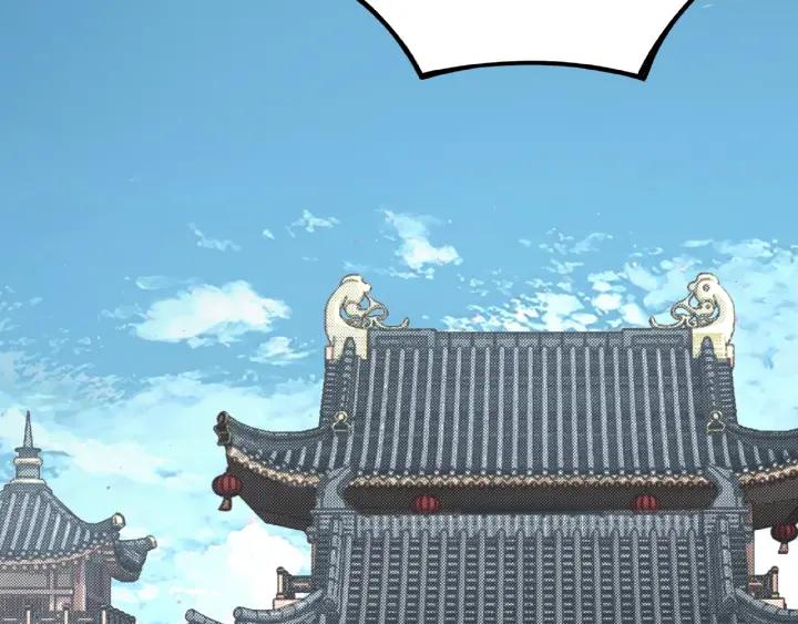 Greatest Boss System Ch.8 p32