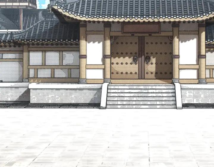 Greatest Boss System Ch.8 p33