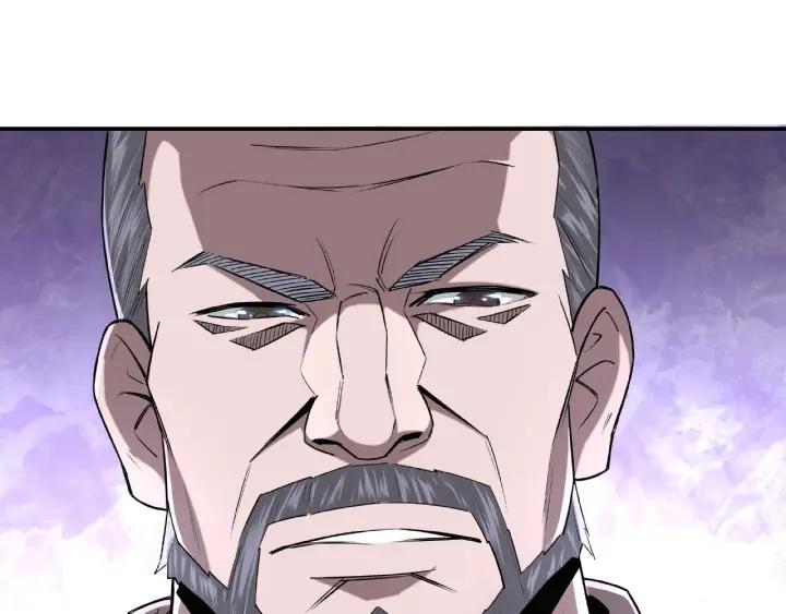 Greatest Boss System Ch.8 p49