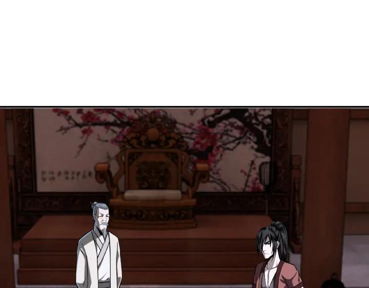 Greatest Boss System Ch.8 p60