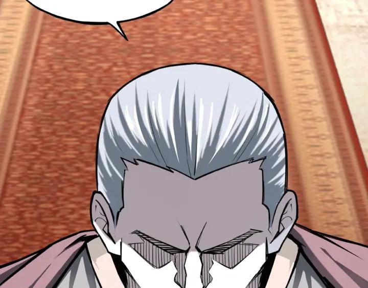 Greatest Boss System Ch.8 p62