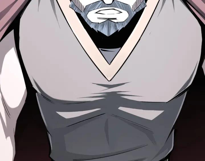 Greatest Boss System Ch.8 p63