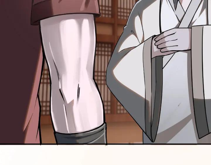 Greatest Boss System Ch.8 p66