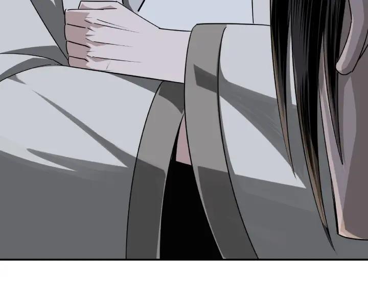 Greatest Boss System Ch.8 p72