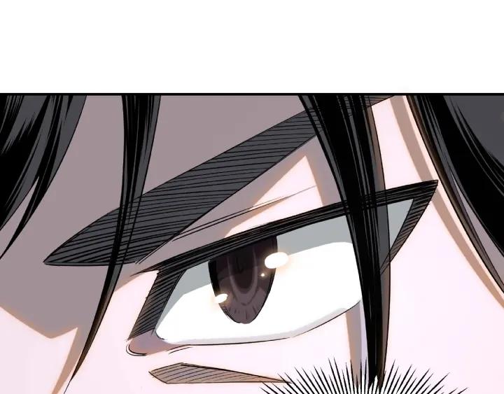 Greatest Boss System Ch.8 p75