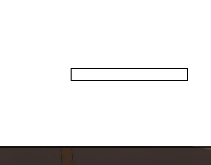 Greatest Boss System Ch.8 p77