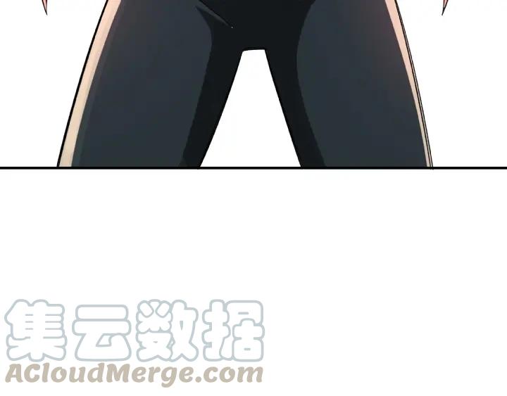 Greatest Boss System Ch.8 p81