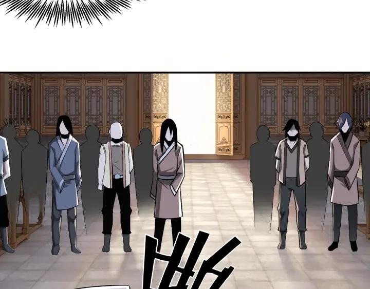 Greatest Boss System Ch.8 p92