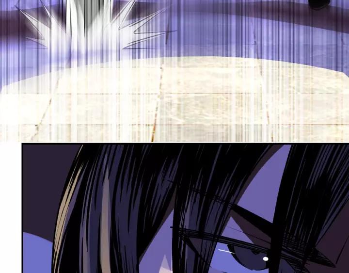 Greatest Boss System Ch.9 p105