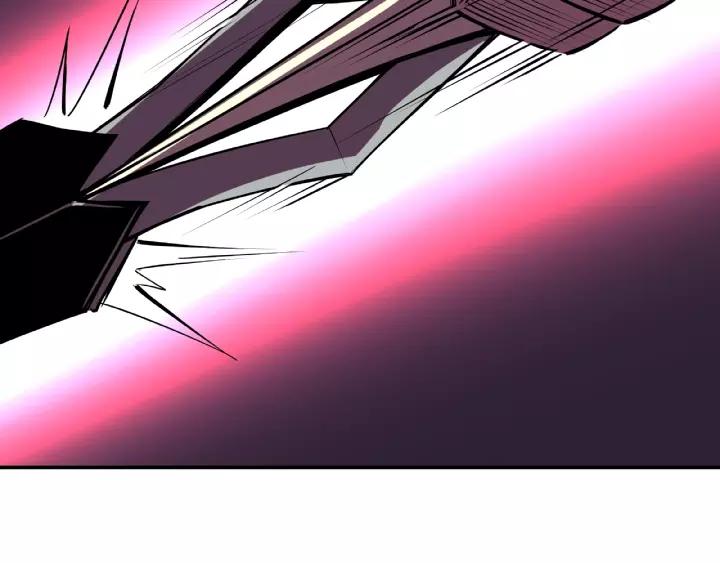 Greatest Boss System Ch.9 p107