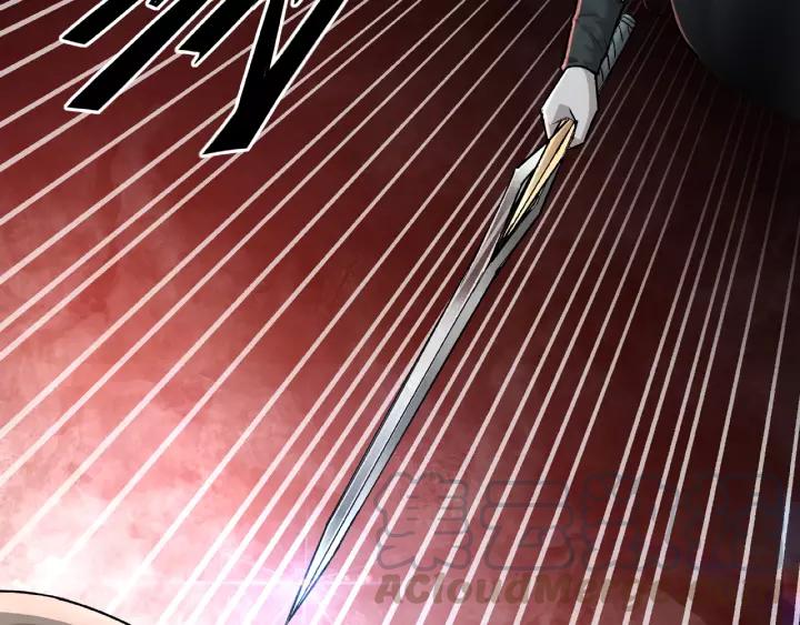Greatest Boss System Ch.9 p11
