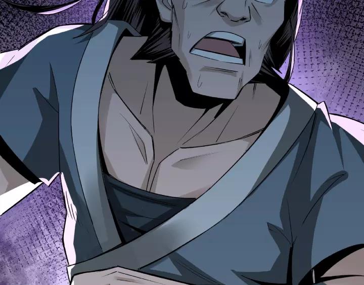 Greatest Boss System Ch.9 p119